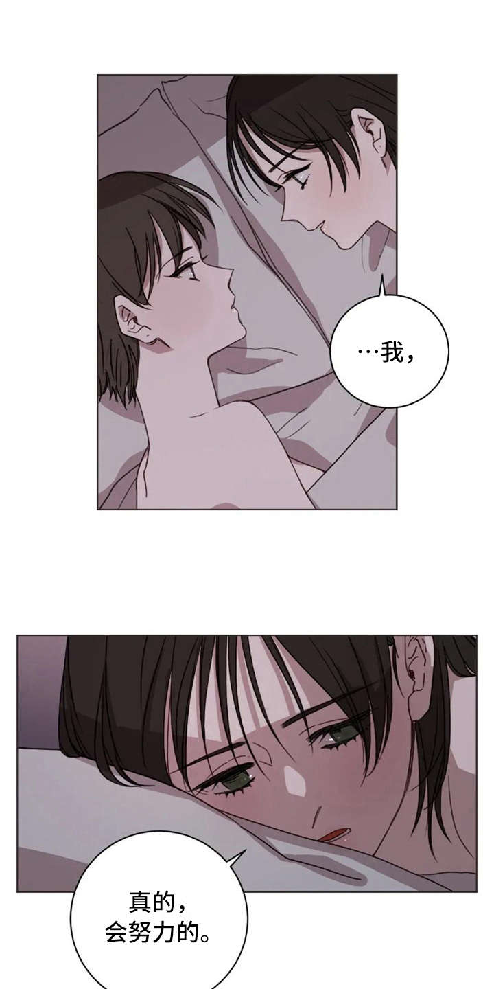 第38话0
