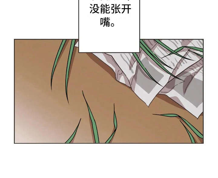 第38话17