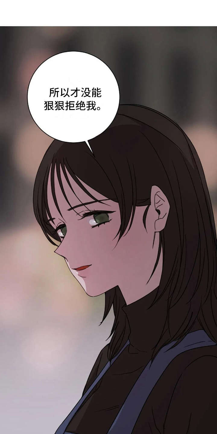 第37话0