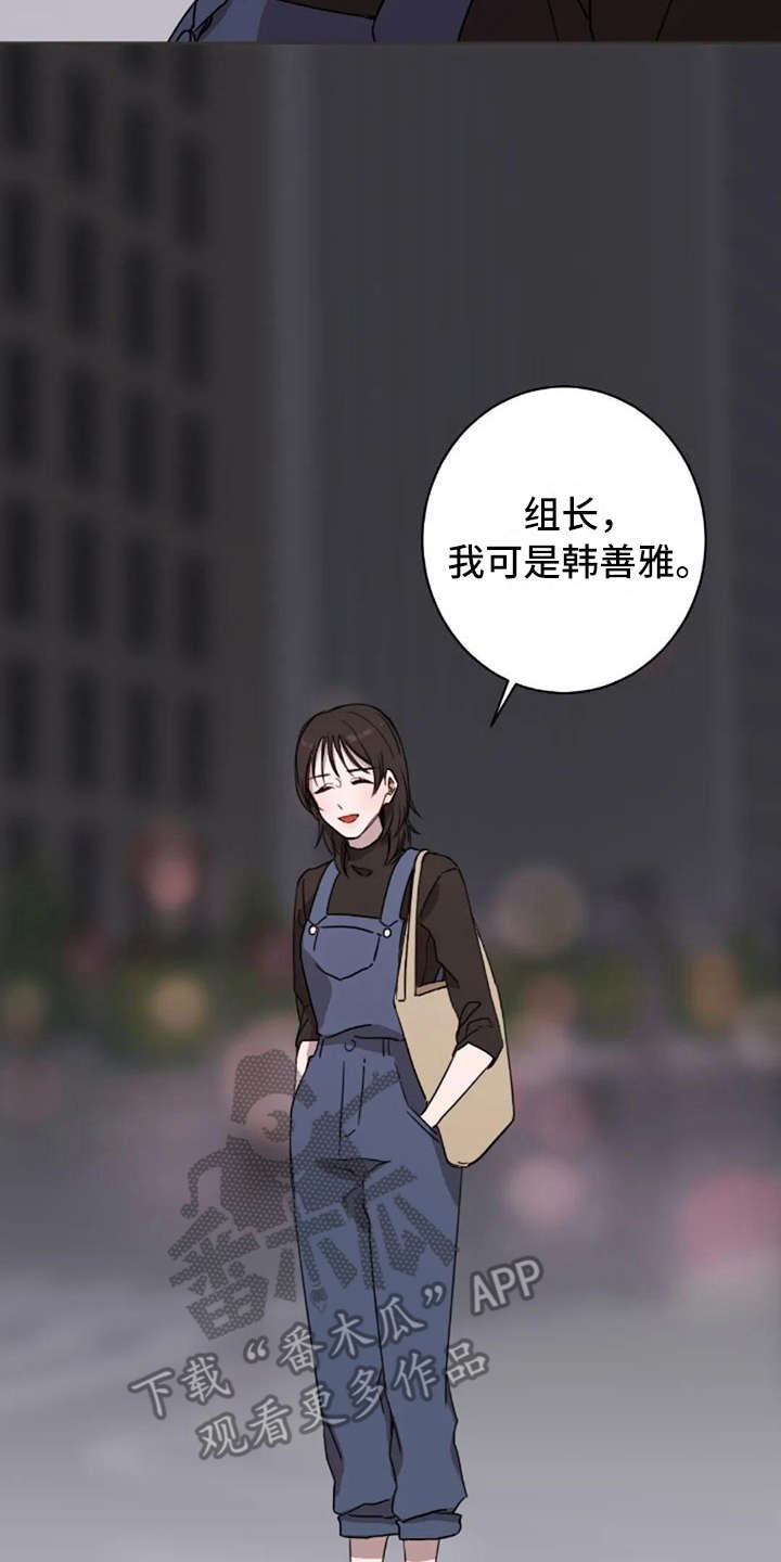 第37话1