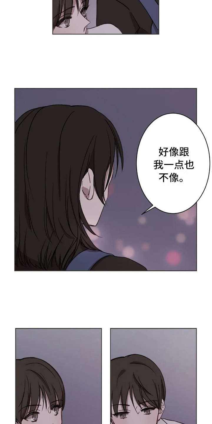 第36话10