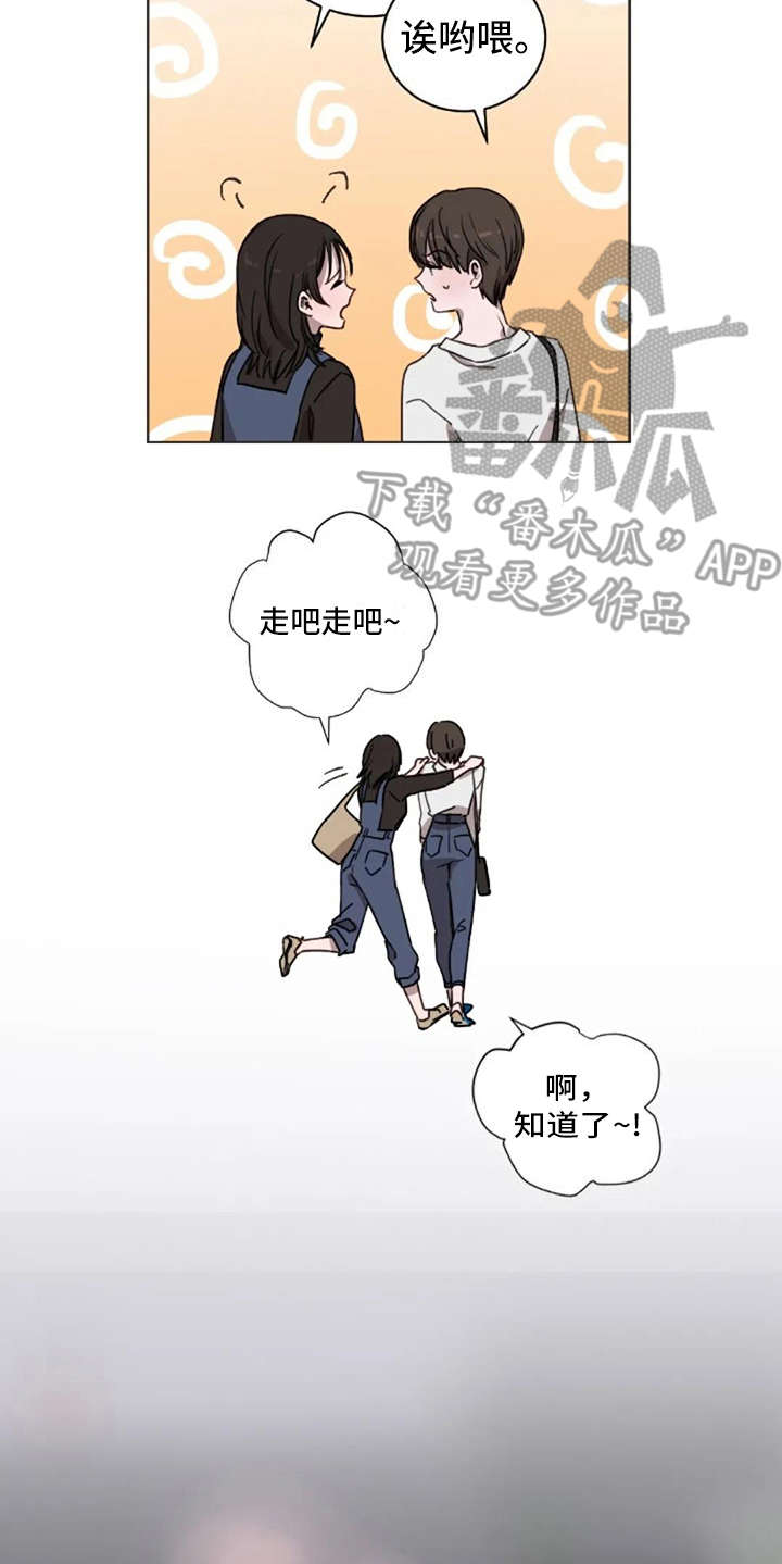 第36话12