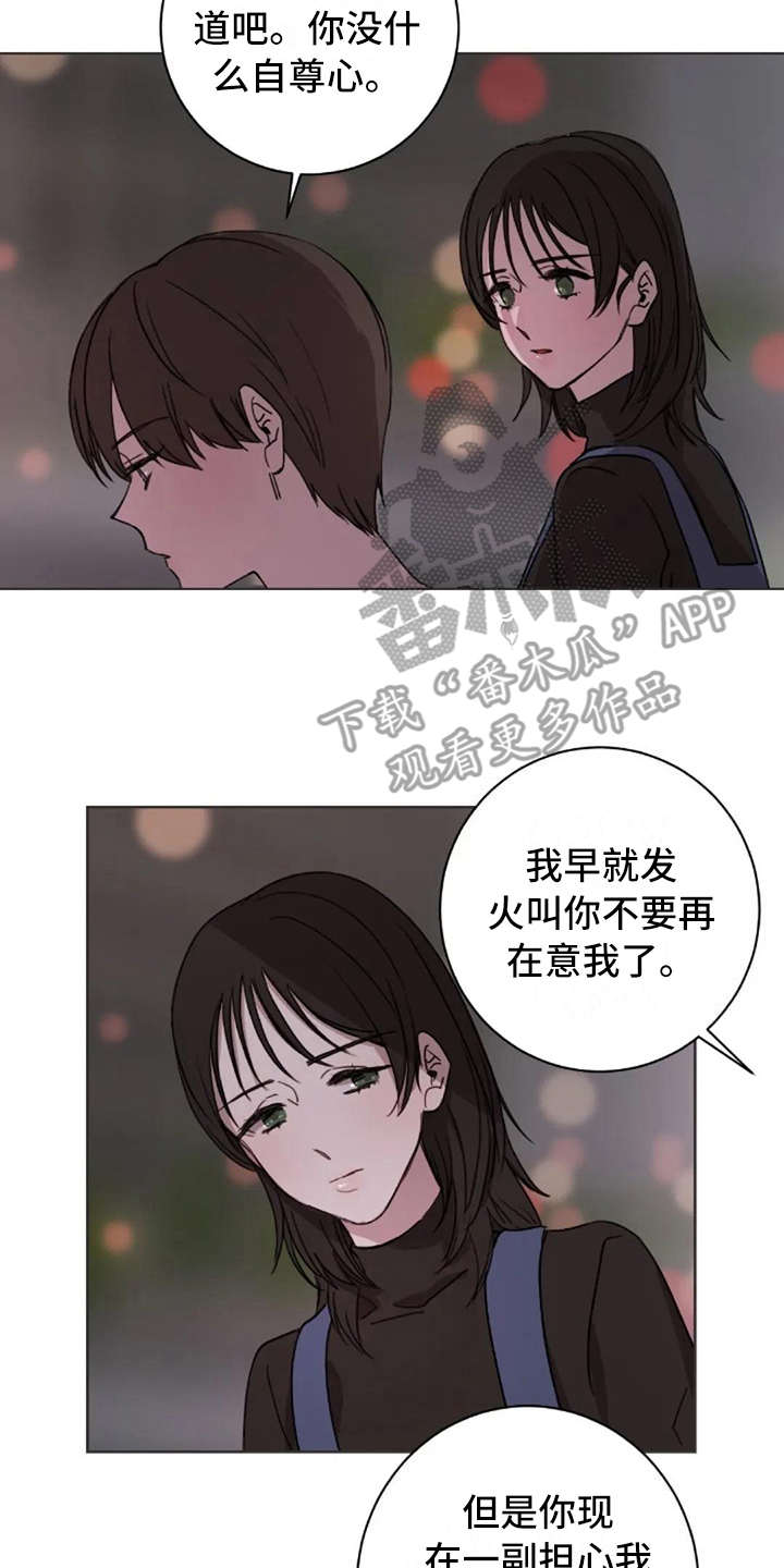 第36话15