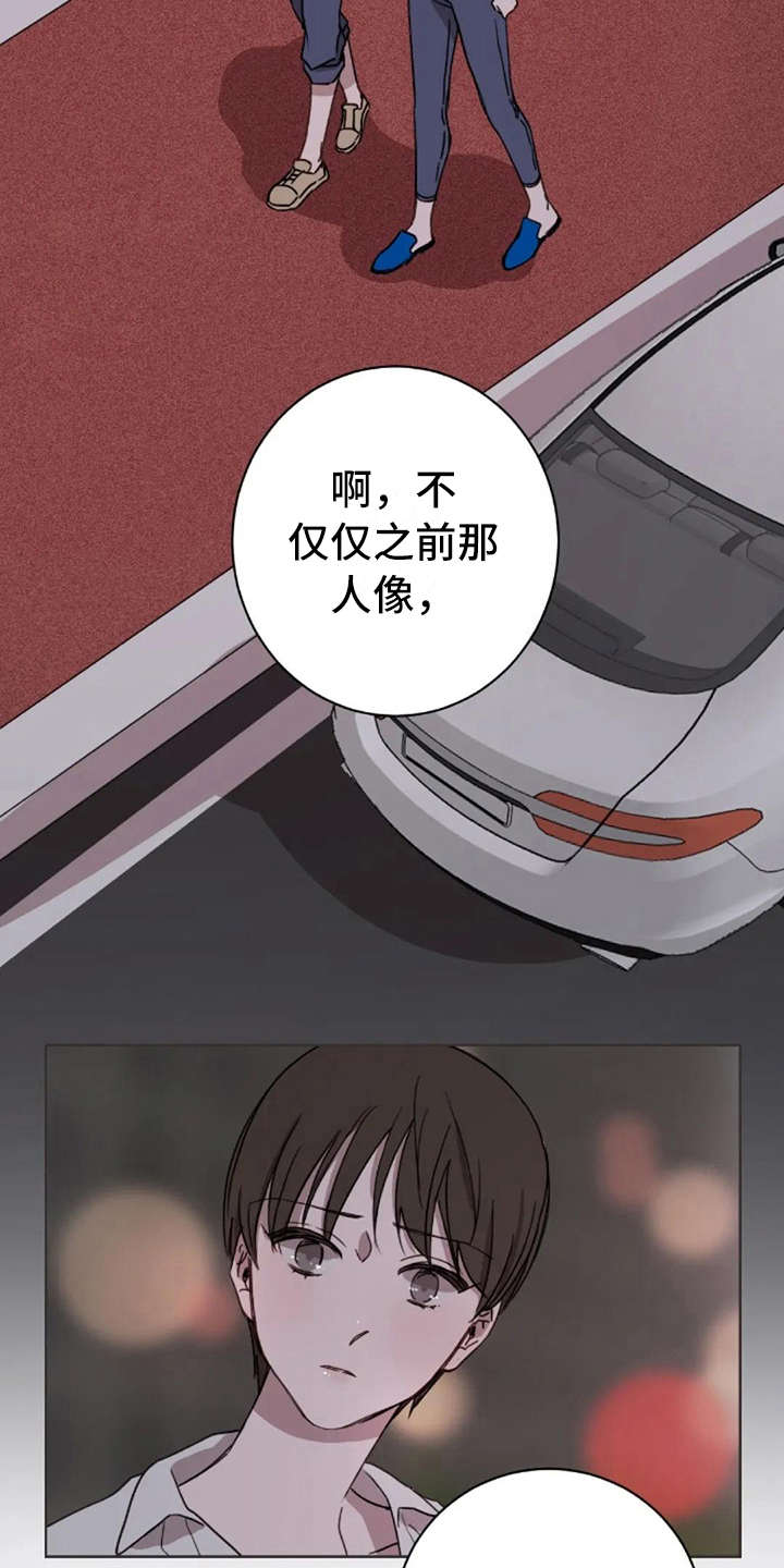 第36话19