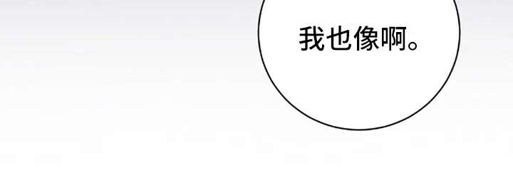 第36话20