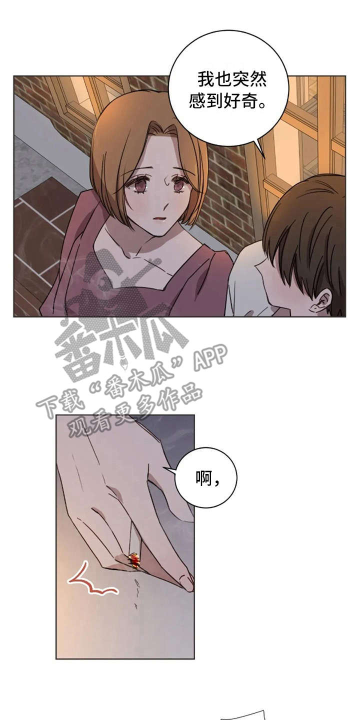 第35话1