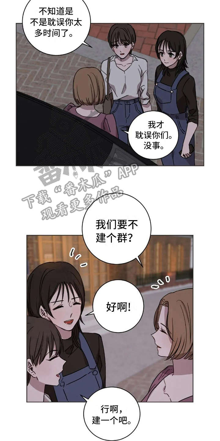 第35话13
