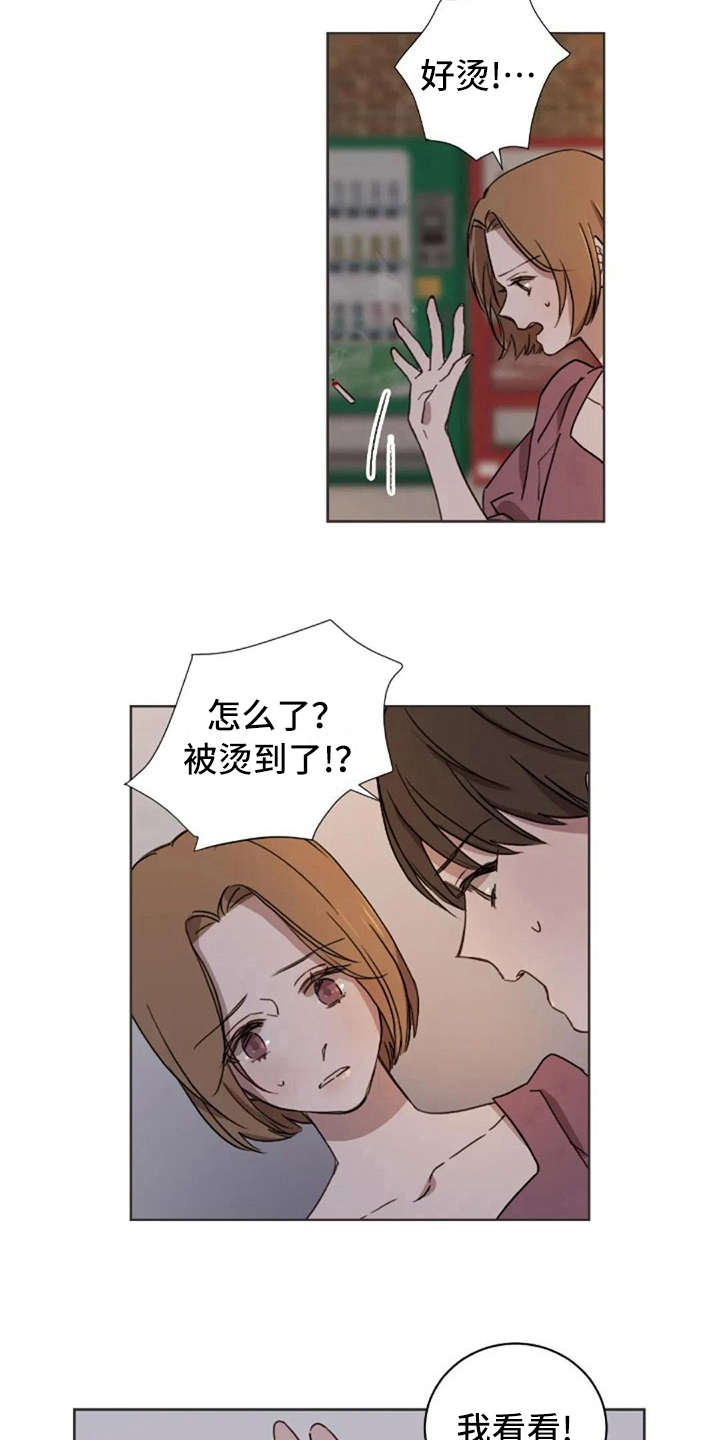 第35话2