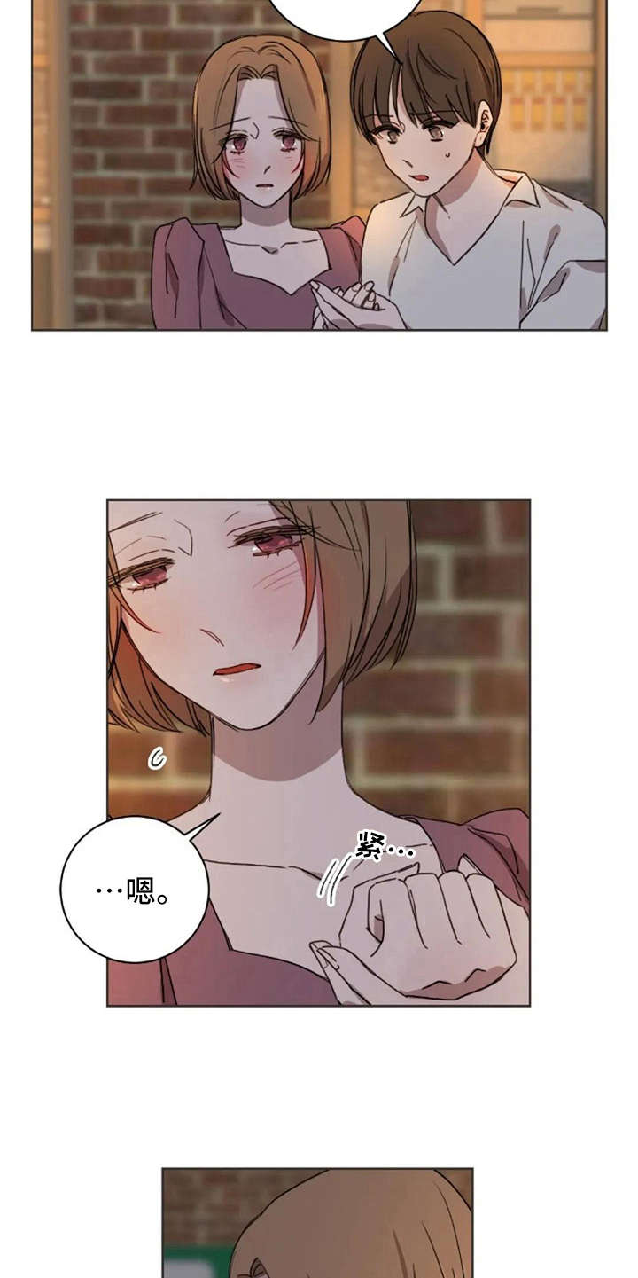 第35话4