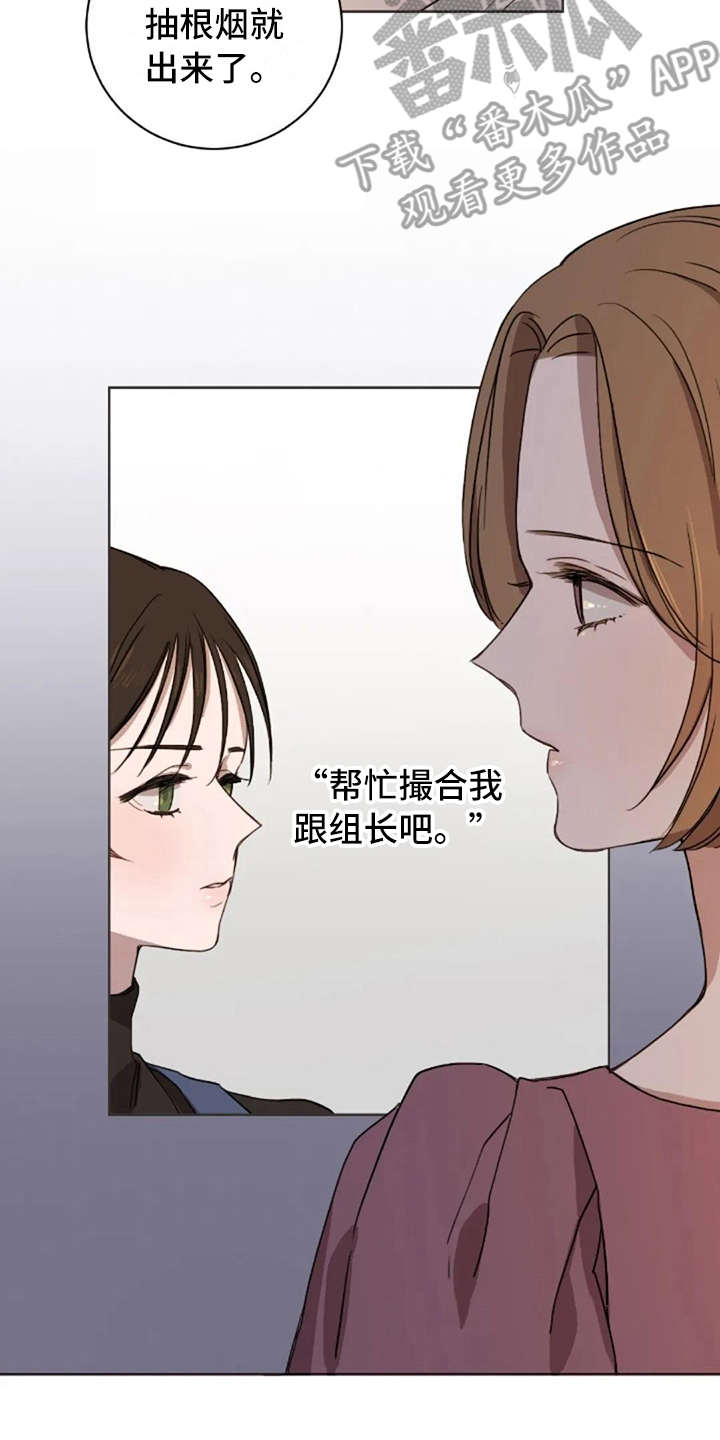 第34话1