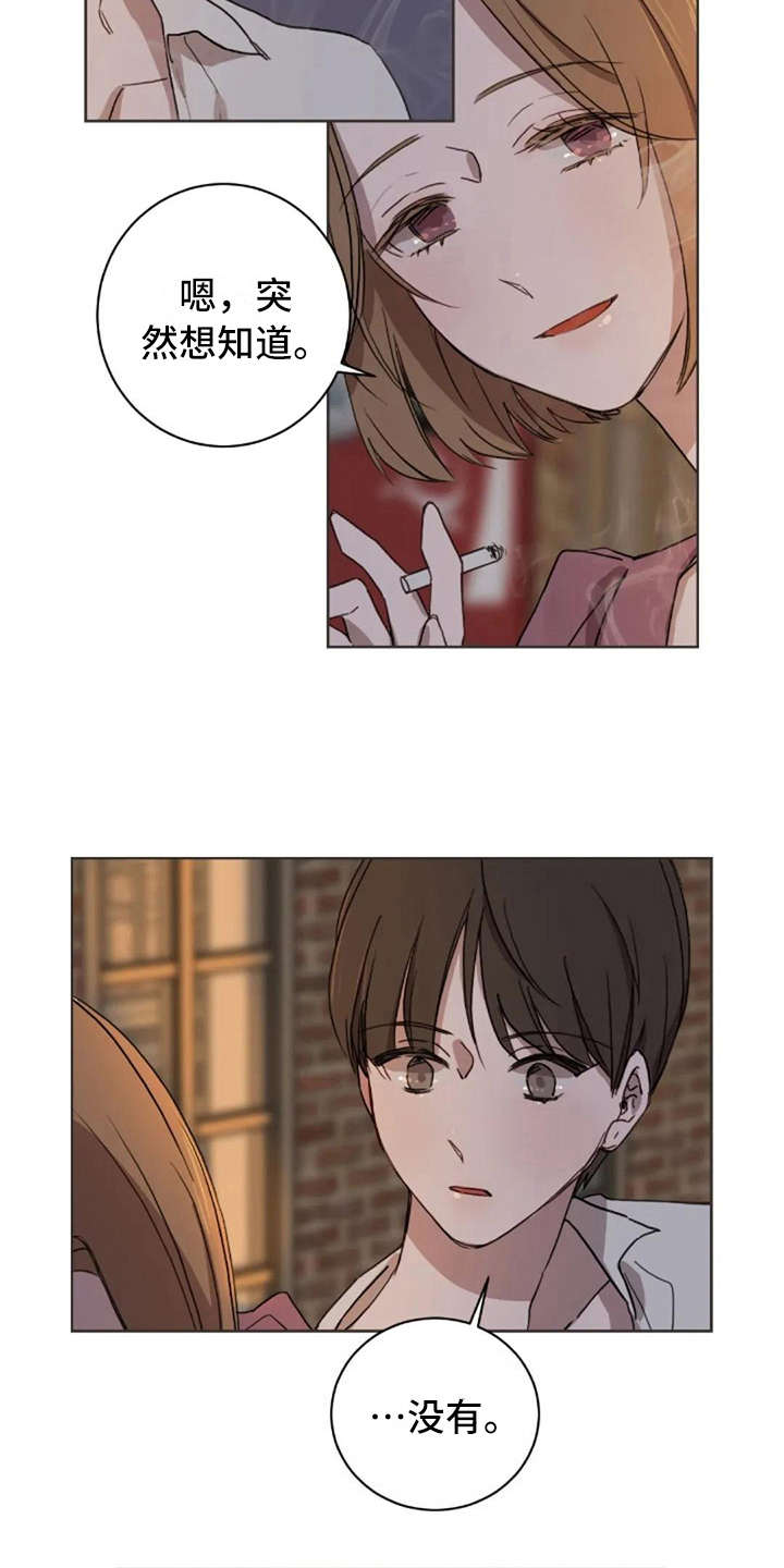第34话12