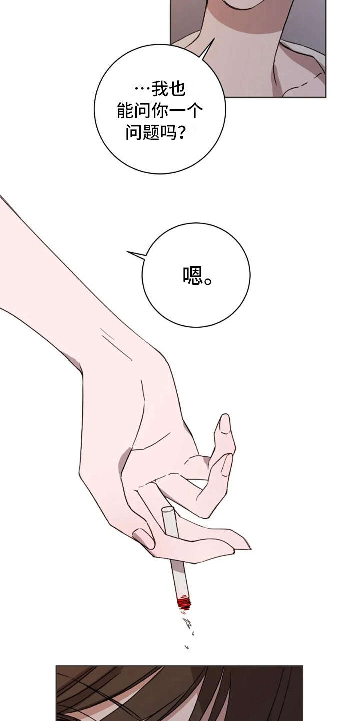第34话14