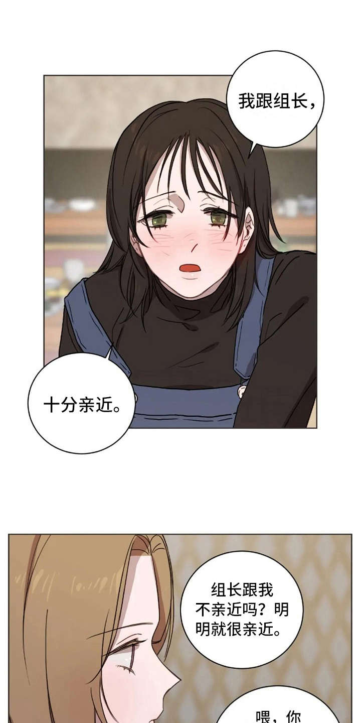第33话0