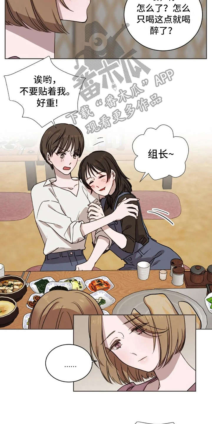 第33话1