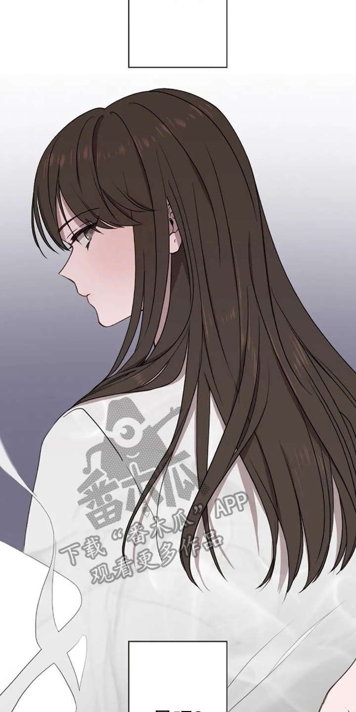 第33话10