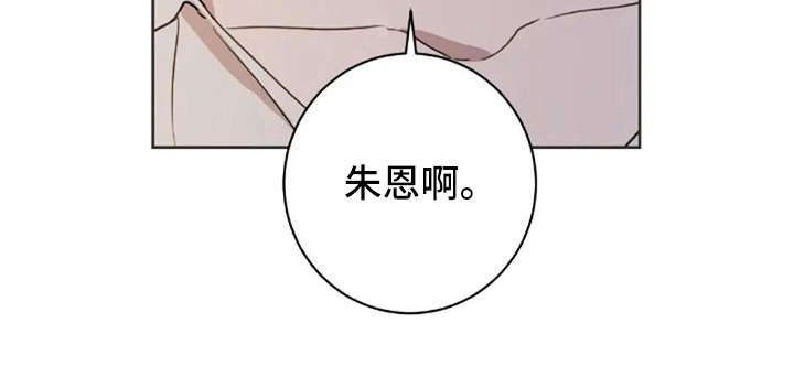 第33话14