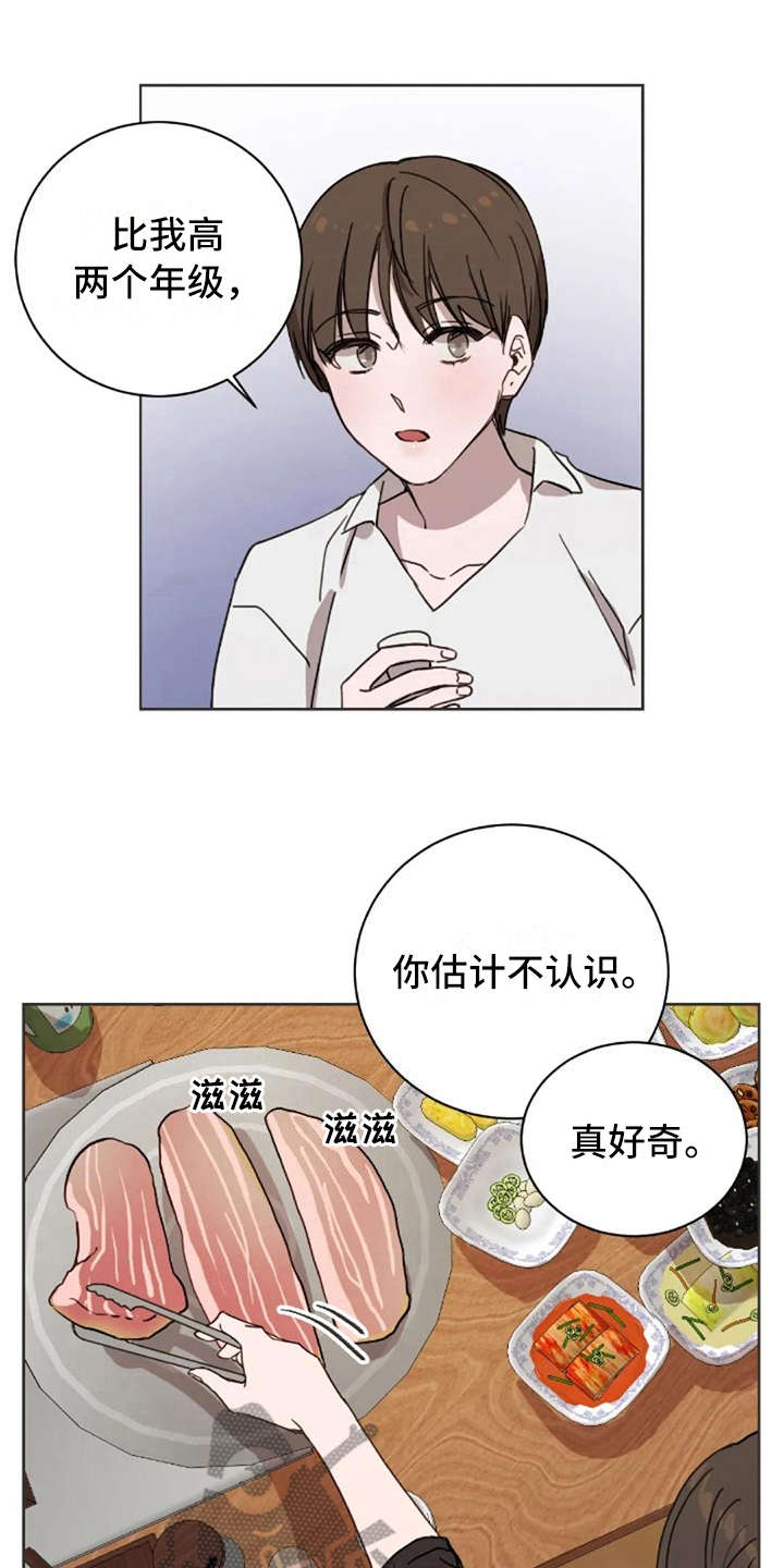 第31话0