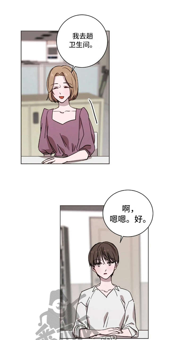 第30话0