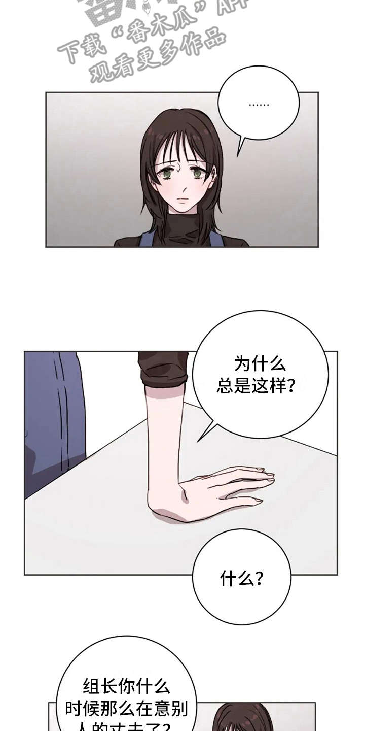 第30话1