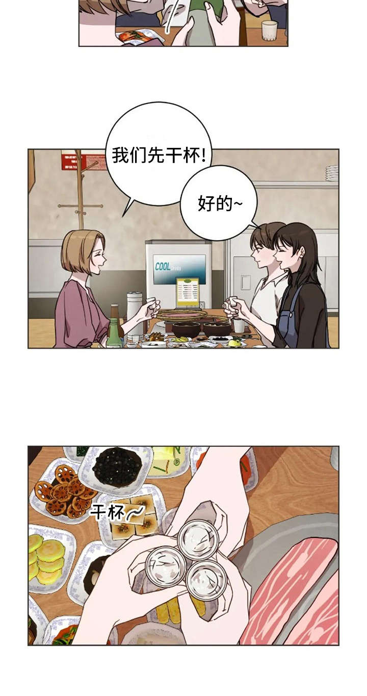 第30话15