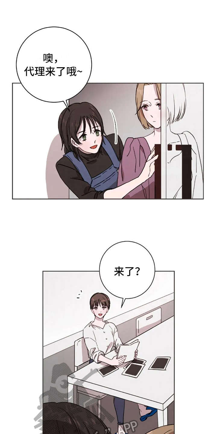 第29话0