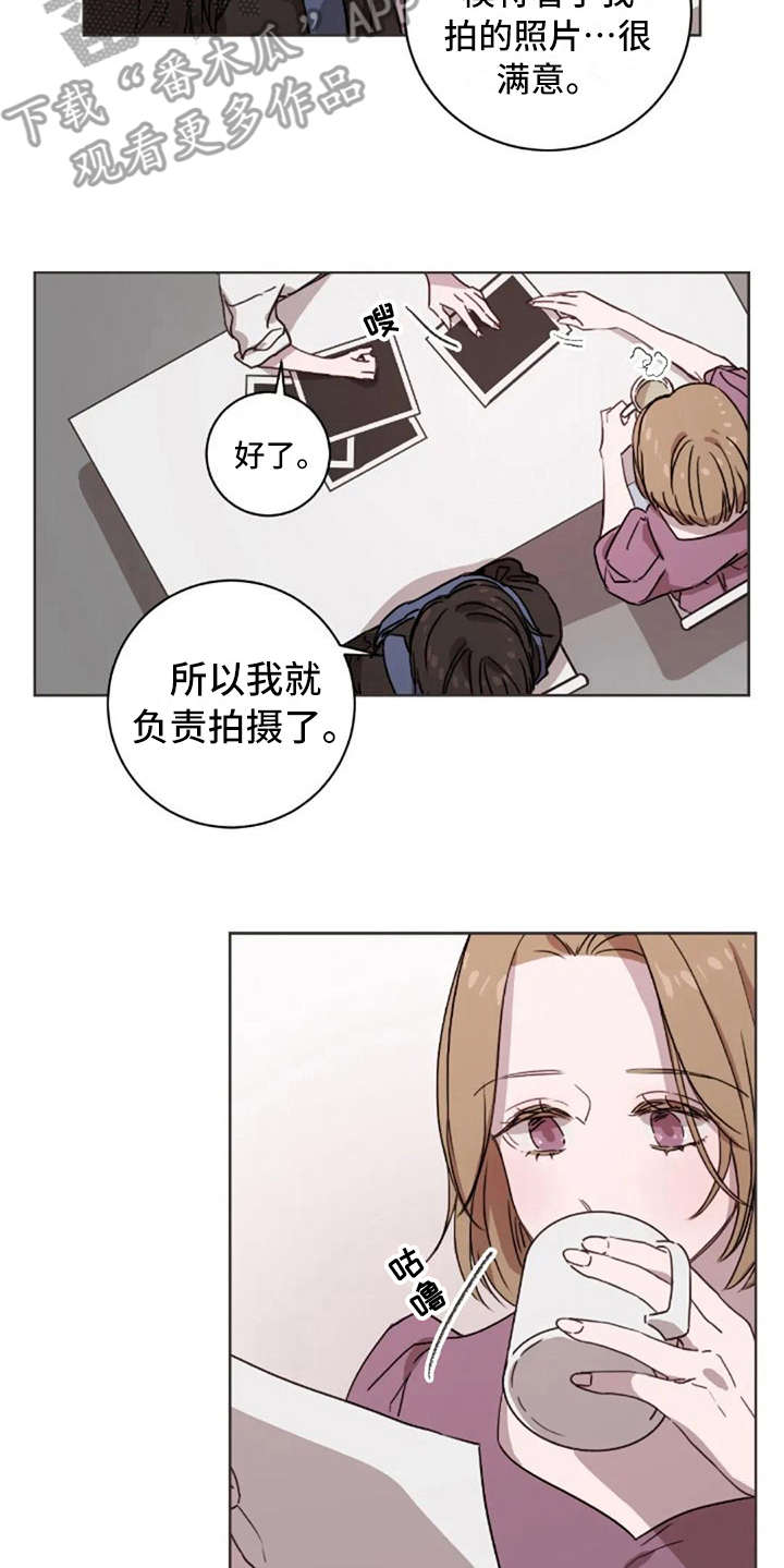 第29话5
