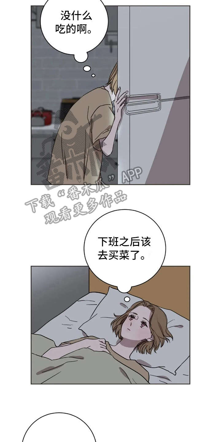 第28话1