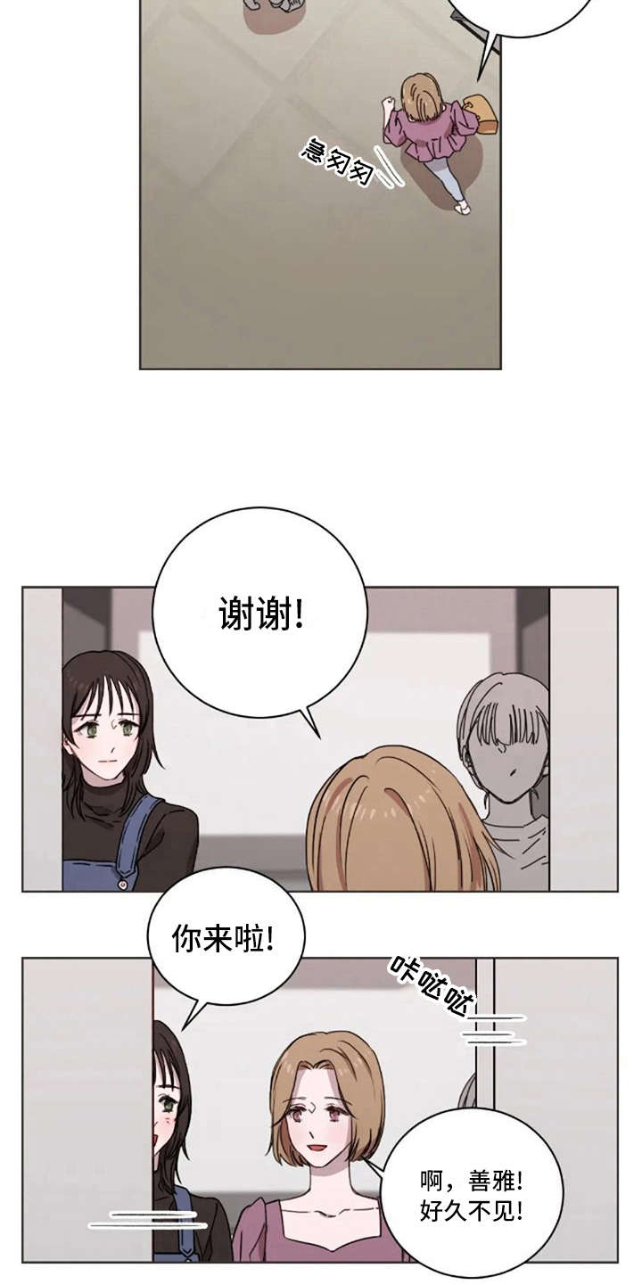 第28话12