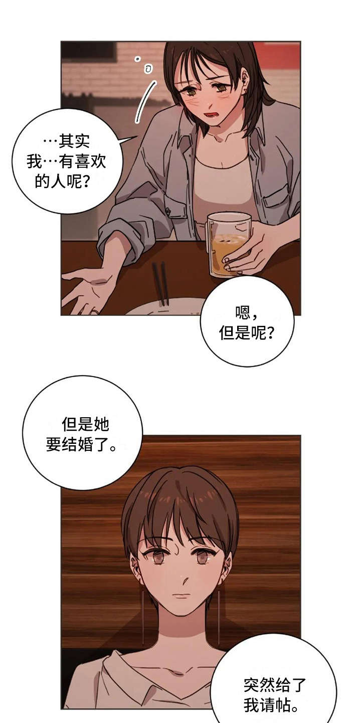 第27话0
