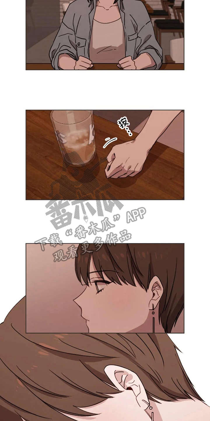 第27话13