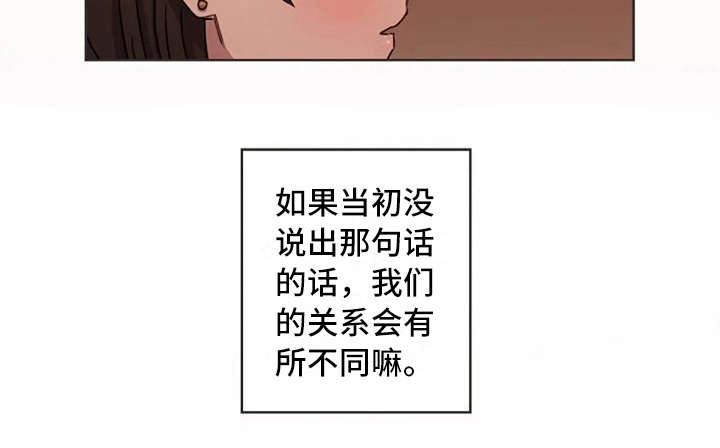 第27话7