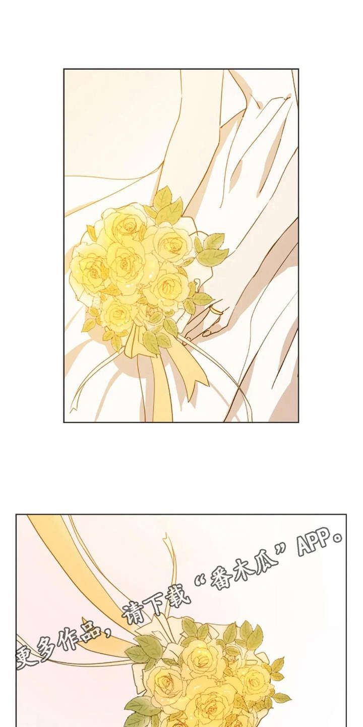 第27话8