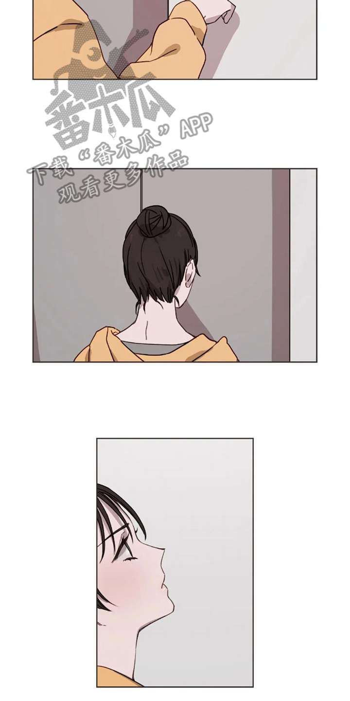 第26话10