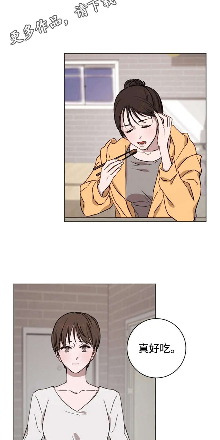 第26话4