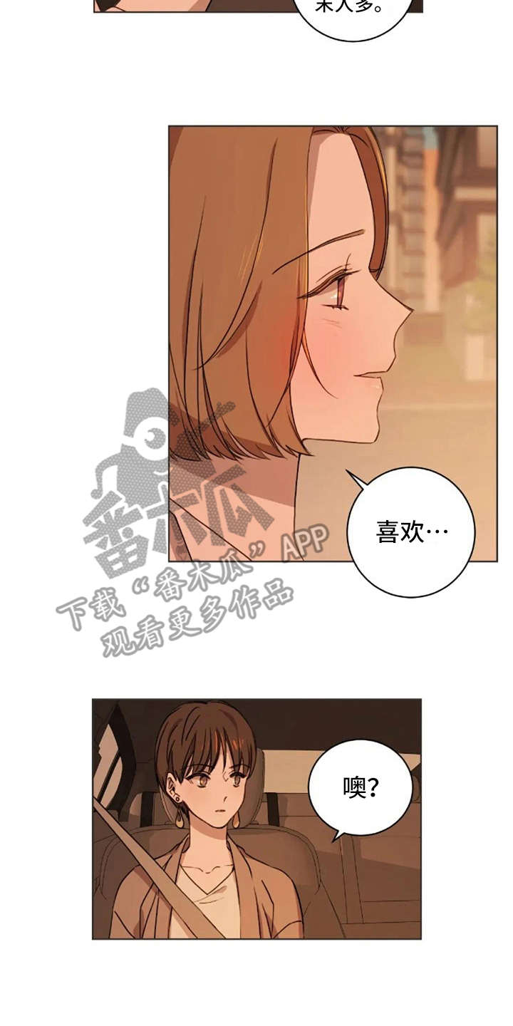 第24话1