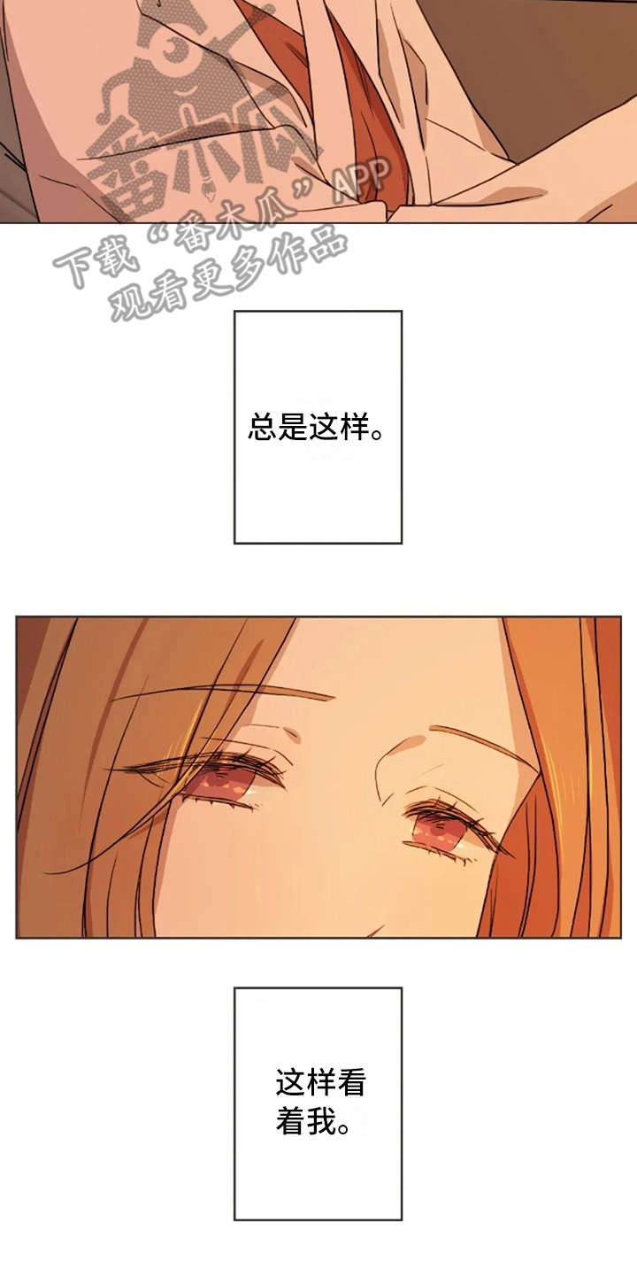 第24话16