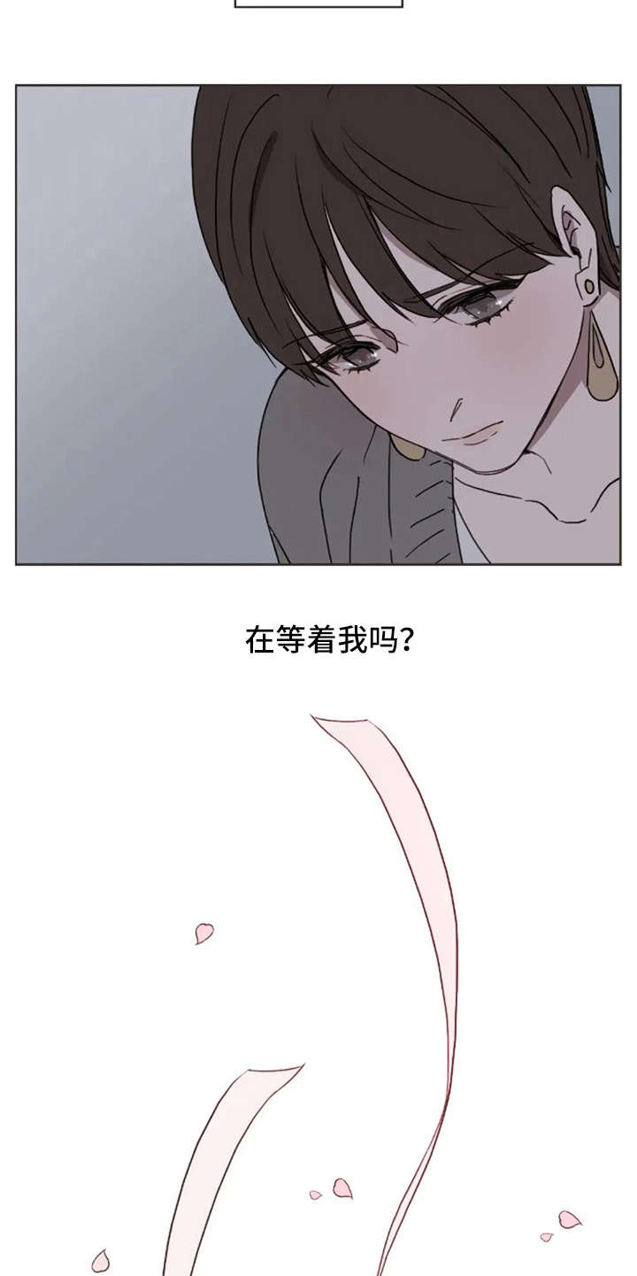 第24话9