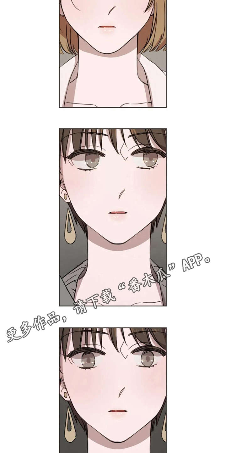 第23话2