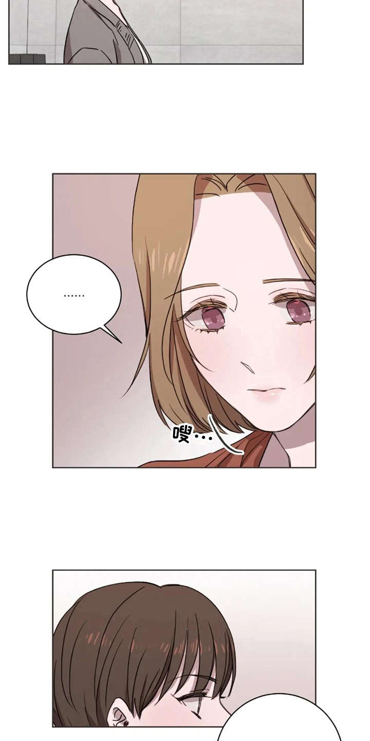 第23话6