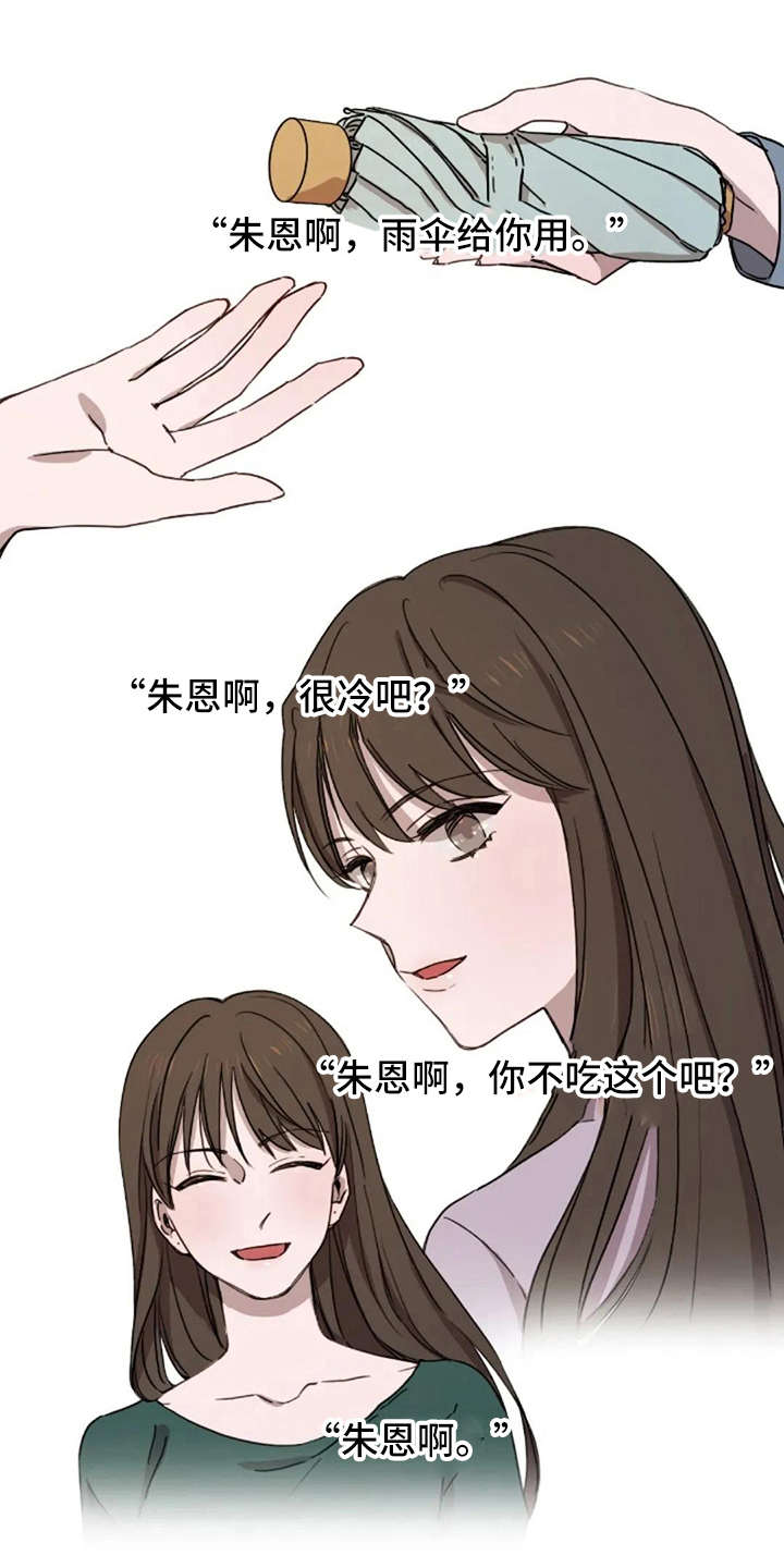 第22话0