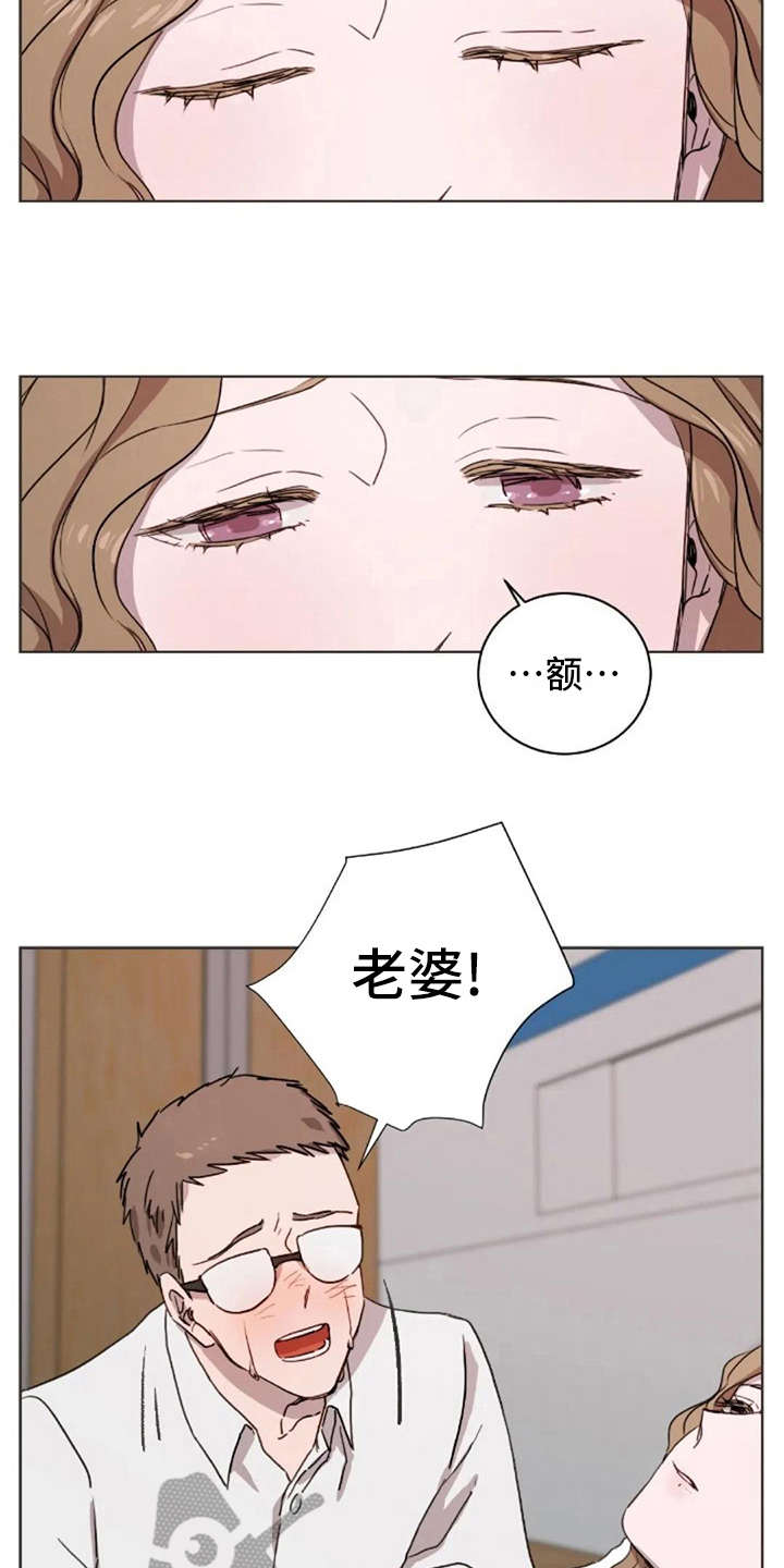 第22话12