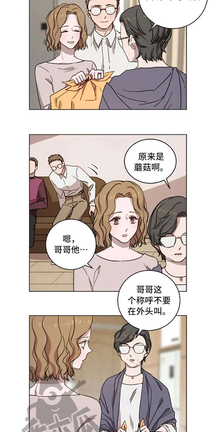 第22话5