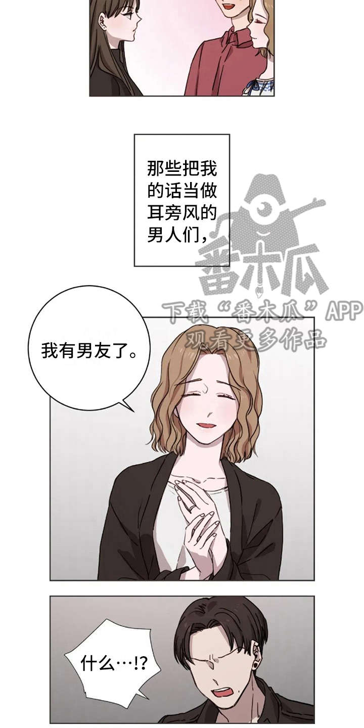 第21话1