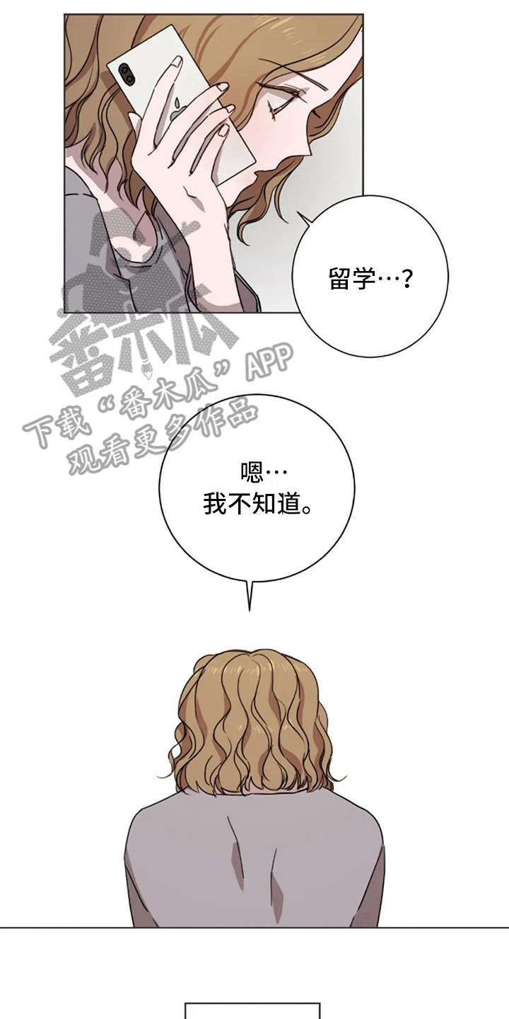 第21话15