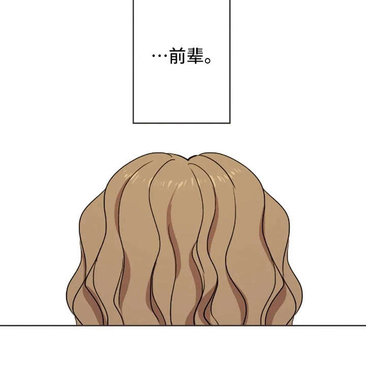 第21话16