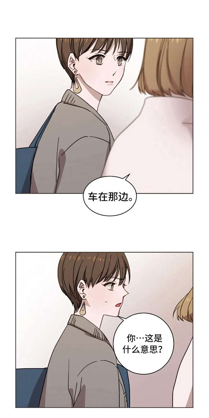 第20话0