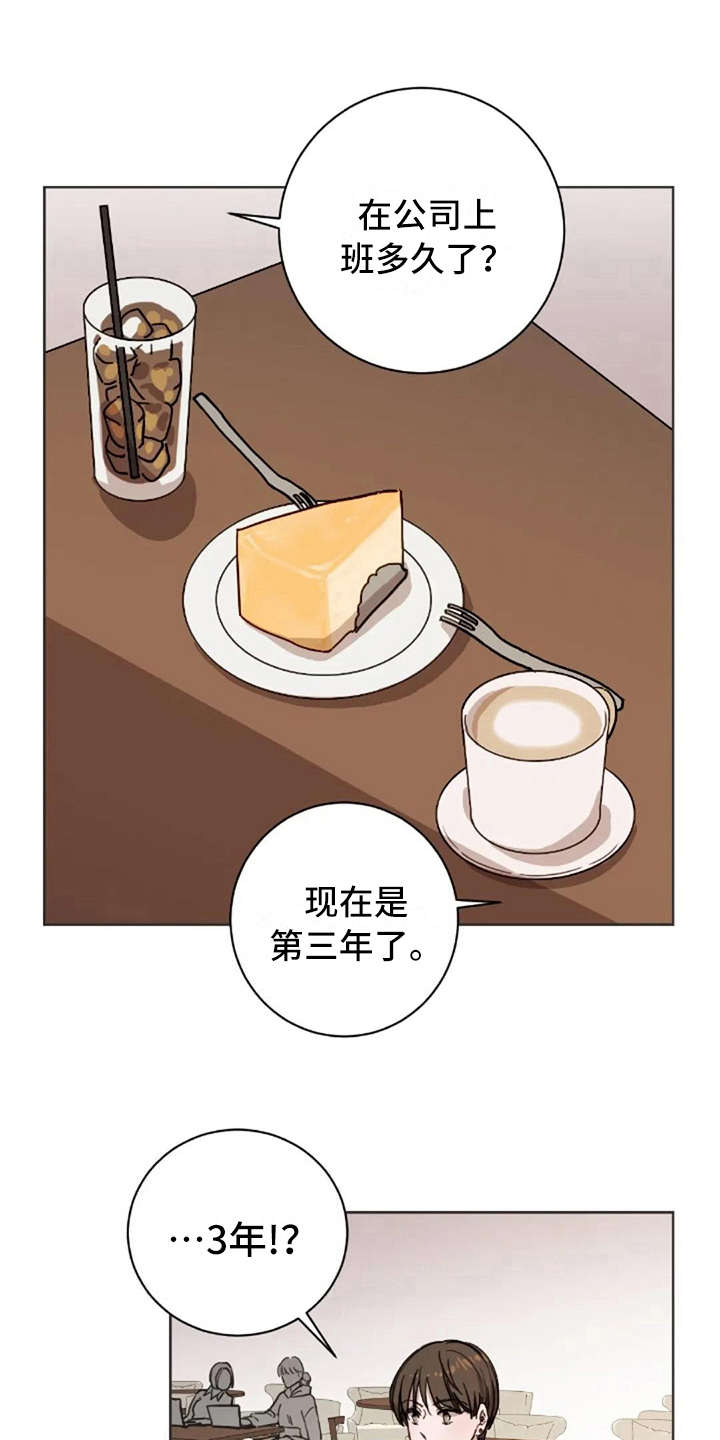 第19话0