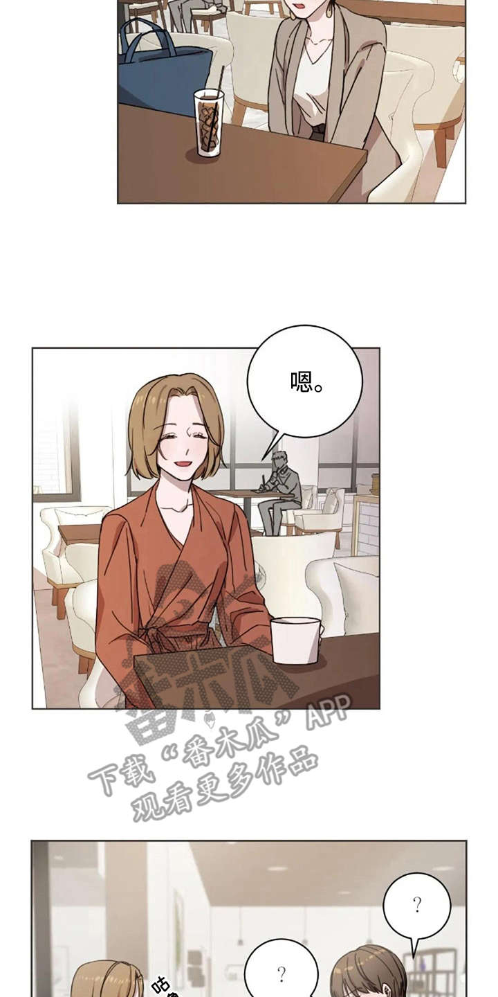 第19话1