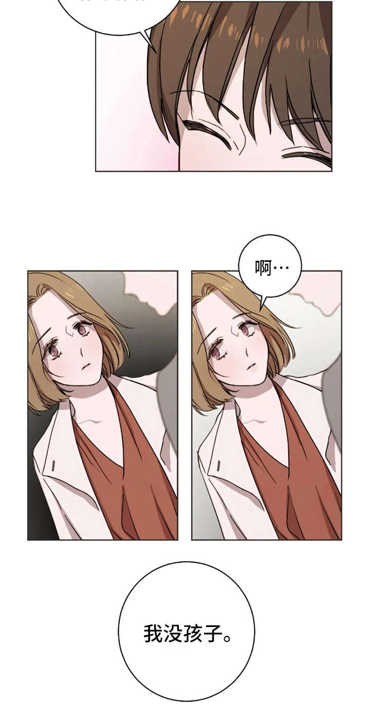 第19话14
