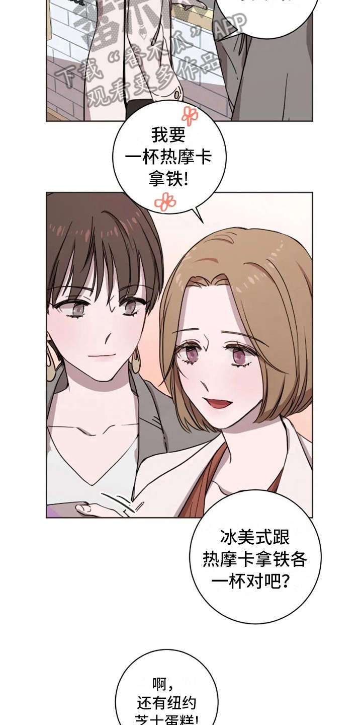 第18话13